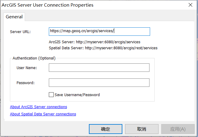 arcgis_server1